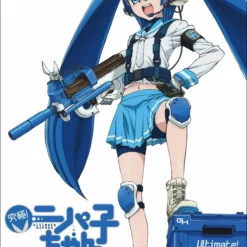 TomyTec Little Armory 1/12 LAL05 NIPAKO P285 Gun