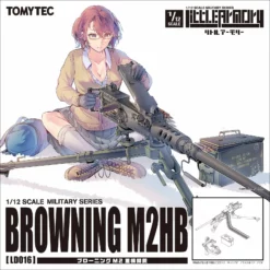 TomyTec Little Armory 1/12 LD016 Browning M2HB Machine Gun