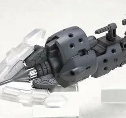 M.S.G. Modeling Support Goods Heavy Weapon Unit 02 Spiral Crusher