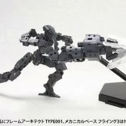 M.S.G. Modeling Support Goods Heavy Weapon Unit 02 Spiral Crusher 13 M.S.G. Modeling Support Goods Heavy Weapon Unit 02 Spiral Crusher -Bandai Sales 1 de818df1 75a5 406c 9c86 531bbb142baa