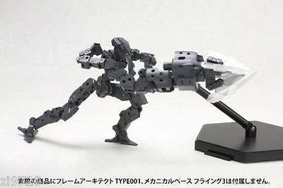 M.S.G. Modeling Support Goods Heavy Weapon Unit 02 Spiral Crusher 6 M.S.G. Modeling Support Goods Heavy Weapon Unit 02 Spiral Crusher - Image 6