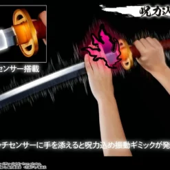 Bandai Jujutsu Kaisen 0 Proplica Otsukotsu No Katana Rika Manifestation (Theatrical Version) -Bandai Sales 1a0ea9c5 0d71 4508 9d51 2d3c337a1b37