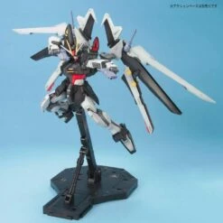 Bandai MG 1/100 Gundam Strke Noir 12 Bandai MG 1/100 Gundam Strke Noir -Bandai Sales 1a53722e b52b 40e5 9f29 a8965bebc757