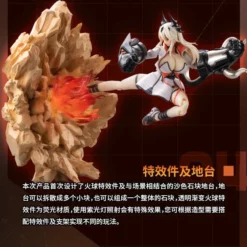 Sand House Shikura 1/12 Action Figure -Bandai Sales 1ae18a8b 1c2d 41d0 8285 2ce07afb8c3e