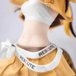 Zetsumetsu Kigu-dan RESCUTE No.15 Shi Hu Leopard Cat 1/7 Scale Figure -Bandai Sales 1df20812 6936 4540 b2a5 39cc9e44d871