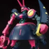 Bandai HGUC 1/144 #235 Baund-Doc