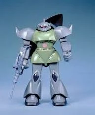 Bandai First Gundam 1/100: MS-14 Gelgoog