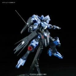 Bandai Full Mechanics Iron-Blooded Orphans 1/100 Gundam Vidar -Bandai Sales 20161130220914f6a Copy
