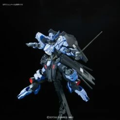 Bandai Full Mechanics Iron-Blooded Orphans 1/100 Gundam Vidar -Bandai Sales 20161130220916493 Copy
