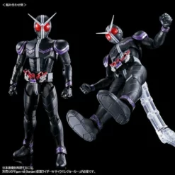 Bandai Kamen Rider Figure-rise Standard Kamen Rider Joker Model Kit -Bandai Sales 20633abf d23c 4b09 845c d179379d34b8