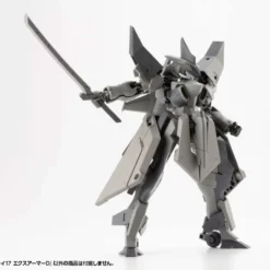 M.S.G. Modeling Support Goods Mecha Supply 17 Expansion Armor (Type D) -Bandai Sales 20798bf7 62c2 4da9 9930 6d2797bf776c