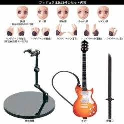 Bandai Nitroplus Super Sonico (Taimanin Ni Narimausu Ver.) Figure -Bandai Sales 20af60e6 9752 4988 bf73 53ff7ce55920