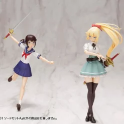 M.S.G. Modeling Support Goods Virtuous Style 01 Sword Set A -Bandai Sales 219ec0a4 fe45 4a50 bc28 ae392379c9f8