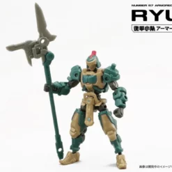 Number 57 Armored Puppet Ryuen 1/24 Scale Model Kit -Bandai Sales 2358d00a 92a8 4a07 95e6 27414158c866