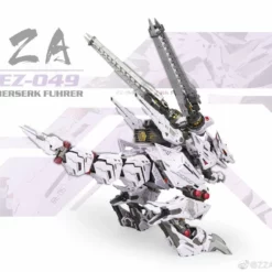 ZA 1/72 BERSERK FUHRER [ EZ-049 ] Model Kit -Bandai Sales 240916822 2852394415012433 8827027507890631246 n