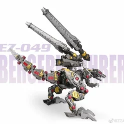 ZA 1/72 BERSERK FUHRER [ EZ-049 ] Model Kit -Bandai Sales 240963342 2852394445012430 7432917856880641238 n