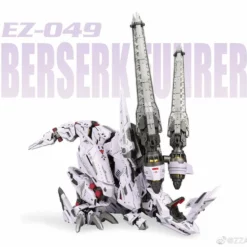 ZA 1/72 BERSERK FUHRER [ EZ-049 ] Model Kit -Bandai Sales 240991916 2852394351679106 524625257485807783 n