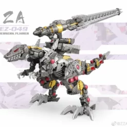 ZA 1/72 BERSERK FUHRER [ EZ-049 ] Model Kit -Bandai Sales 240993984 2852394471679094 8104347551425610784 n