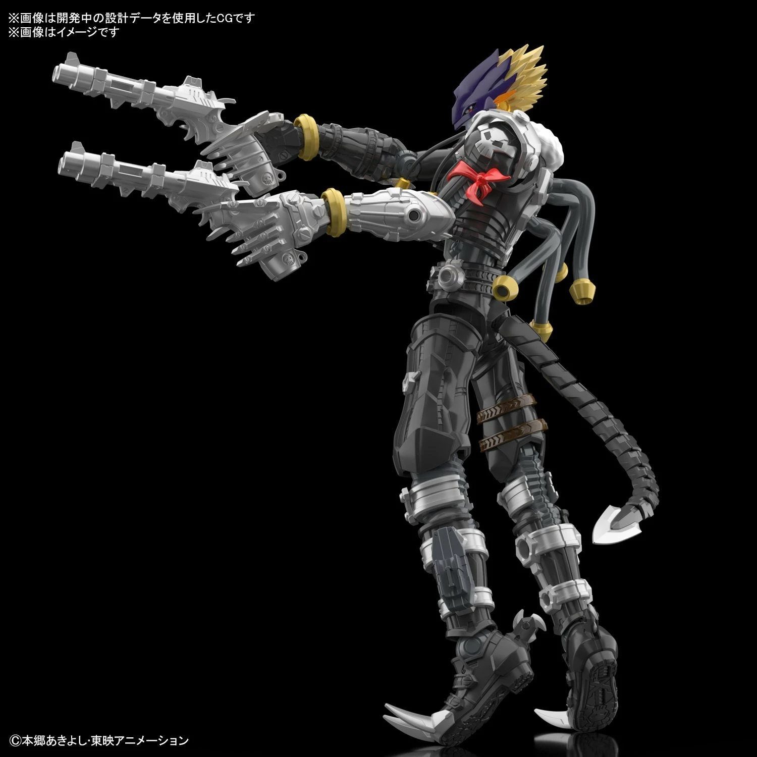 Bandai Digimon Adventure Figure-rise Standard Amplified Beelzemon Model Kit 5 Bandai Digimon Adventure Figure-rise Standard Amplified Beelzemon Model Kit - Image 5