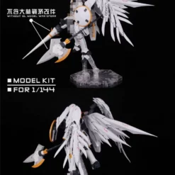 1/144 Wing Model Kit (White) Susan Model [SU013-A] -Bandai Sales 270746895 10221604076596650 7264259534973587255 n