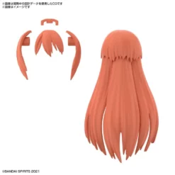 Bandai 30 Minutes Sisters Option Hair Style Parts Vol. 3 Set Of 4 Accessory Kits -Bandai Sales 271a54ca c9e2 4358 8fff 2b3242670bf6