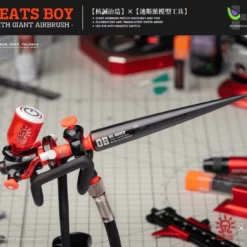 Dspiae Heats Boy Figure And Airbrush Set -Bandai Sales 27667d24 3ecd 48d0 82f6 d997b06d61d1