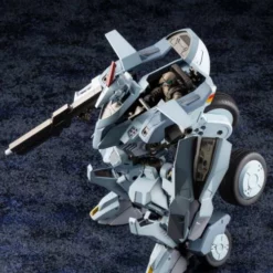 Hexa Gear Governor Armor Type: Warmage Hetzer 1/24 Scale Model Kit 30 Hexa Gear Governor Armor Type: Warmage Hetzer 1/24 Scale Model Kit -Bandai Sales 285c666a 5847 4f38 9d0b 89371cf55204