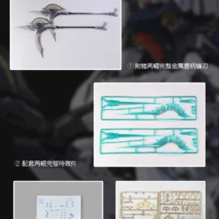 Zero Gravity 1/100 Judge Moonlight Ver. Model Kit -Bandai Sales 296918837 3218360061754543 6048704220006438600 n