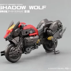 Number 57 Armored Puppet Industry Shadow Wolf 1/24 Scale Model Kit -Bandai Sales 2 4a4aacae d0ef 42b3 b2c0 fb68ae677bc5 1