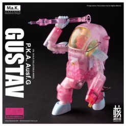 Ma.K. Gustav MK-03 1/16 Scale Limited Edition Model [Sakura] -Bandai Sales 2ecf50f7 b851 4cd9 ab46 d32a28676fa9