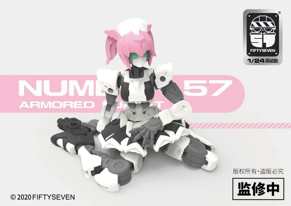 Number 57 Armored Puppet Female Core Body 1/24 Scale Model Kit YUI 4 Number 57 Armored Puppet Female Core Body 1/24 Scale Model Kit YUI - Image 4