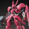 Bandai HG-IBO 1/144 #014 Grimgerde