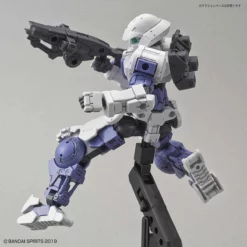Bandai 1/144 30MM BEXM-15 PORTANOVA (WHITE) -Bandai Sales 30mm bexm 15 portanova white 07