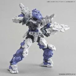 Bandai 1/144 30MM BEXM-15 PORTANOVA (WHITE) -Bandai Sales 30mm bexm 15 portanova white 08