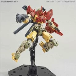 #14 Option Backpack 2 "30 Minute Mission", Bandai 30 MM -Bandai Sales 30mm option backpack 2 04