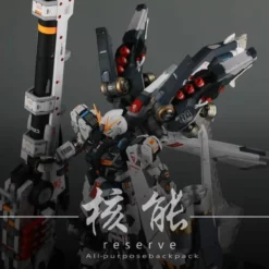 Nuclear Energy Universal Backpack Model Kit Accessory -Bandai Sales 316108552 602603478535706 637725993388841987 n