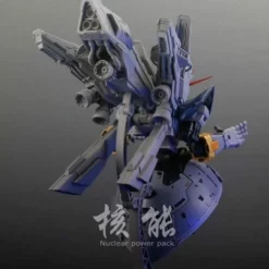 Nuclear Energy Universal Backpack Model Kit Accessory -Bandai Sales 316326778 602603388535715 7747437666987985483 n