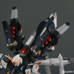 Nuclear Energy Universal Backpack Model Kit Accessory -Bandai Sales 316411577 602603461869041 8770321358740709147 n