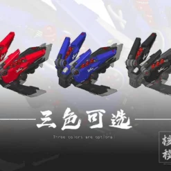 Nuclear Energy Universal Backpack Model Kit Accessory -Bandai Sales 316833959 602603521869035 6101550729812381763 n