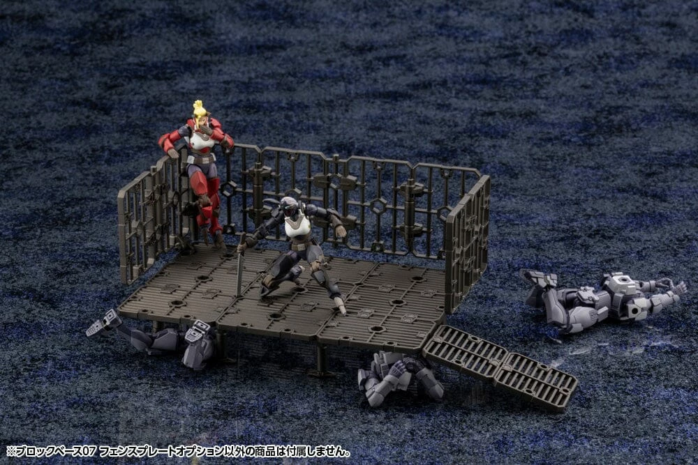 Hexa Gear Block Base 07 Fence Plate Model Kit 7 Hexa Gear Block Base 07 Fence Plate Model Kit - Image 7