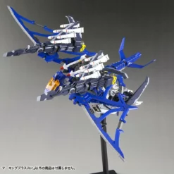 Zoids Highend Master Model RZ-010 Pteras Bomber (Marking Plus Ver.) 1/72 Scale Model Kit -Bandai Sales 33ffda28 0f2b 4abf 98e3 53d147698077