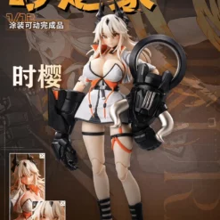 Sand House Shikura 1/12 Action Figure -Bandai Sales 340853209 214798194519717 4561994603277896876 n