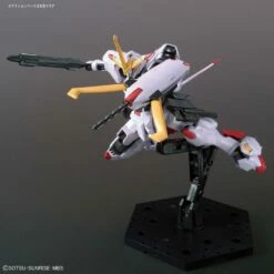 Bandai HG-IBO 1/144 #41 Gundam Hajiroboshi -Bandai Sales 347c8cf5 8a52 4ab3 96e2 16884a22a248