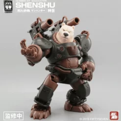 Number 57 Manhunter Shenshu 1/24 Scale Model Kit 16 Number 57 Manhunter Shenshu 1/24 Scale Model Kit -Bandai Sales 349763610 1187671445252311 5405279998792692526 n