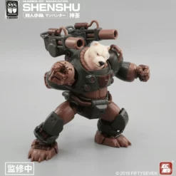 Number 57 Manhunter Shenshu 1/24 Scale Model Kit 17 Number 57 Manhunter Shenshu 1/24 Scale Model Kit -Bandai Sales 349902975 642985390552990 7498680906916758488 n