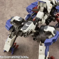 M.S.G. Modeling Support Goods Mecha Supply 13 Radiate Fin (Type A) -Bandai Sales 34df1bf7 ccfc 48fe 8ea3 67b4b0825cbf