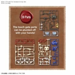 Bandai Detective Conan Entry Grade Conan Edogawa Model Kit -Bandai Sales 34ffbcca 7cbf 458a a158 ce9de3b40d97