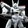 Patlabor Moderoid AV-0 Peacemaker 1/60 Scale Model Kit
