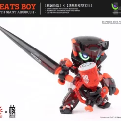 Dspiae Heats Boy Figure And Airbrush Set -Bandai Sales 36ec3853 a538 4de0 8e14 6de85c826d37