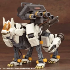 Kotobukiya Zoids Highend Master Model Gojulas Cannon Set Customize Parts Model Kit -Bandai Sales 37fe4d8c 6093 48cf 9211 3e4d253b052f